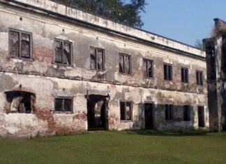 The Fort , Benteng Van Den Bosch