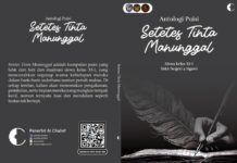Antologi Puisi : Setetes Tinta Manunggal